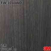 3M �����Υå��ե���� ���إɥ���ե����ॷ���� FW-3044WD ������ ���� 1220mm��1mñ��