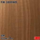 3M �����Υå��ե���� ���إɥ���ե����ॷ���� FW-3889WD ���˥��� ���� 1220mm��1mñ��
