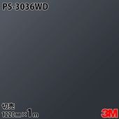 3M �����Υå��ե���� ���إɥ���ե����ॷ���� PS-3036WD ñ�� 1220mm��1mñ��