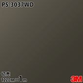 3M �����Υå��ե���� ���إɥ���ե����ॷ���� PS-3037WD ñ�� 1220mm��1mñ��