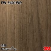 3M �����Υå��ե���� ���إɥ���ե����ॷ���� FW-3401WD ��������ʥå� ���� 1220mm��1mñ��