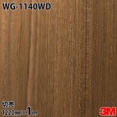 3M �����Υå��ե���� ���إɥ���ե����ॷ���� WG-1140WD ������ ���� 1220mm��1mñ��