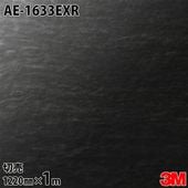 3M �����Υå��ե���� AE-1633EXR �����Ѹ����ե���� �ѱ��� 1220mm��1mñ�� AE1633EXR