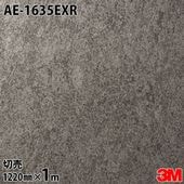 3M �����Υå��ե���� AE-1635EXR �����Ѹ����ե���� �ѱ��� 1220mm��1mñ�� AE1635EXR