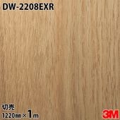3M �����Υå��ե���� DW-2208EXR �����Ѹ����ե���� �ѱ��� 1220mm��1mñ�� DW2208EXR