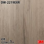 3M �����Υå��ե���� DW-2219EXR �����Ѹ����ե���� �ѱ��� 1220mm��1mñ�� DW2219EXR