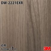 3M �����Υå��ե���� DW-2221EXR �����Ѹ����ե���� �ѱ��� 1220mm��1mñ�� DW2221EXR