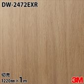 3M �����Υå��ե���� DW-2472EXR �����Ѹ����ե���� �ѱ��� 1220mm��1mñ�� DW2472EXR