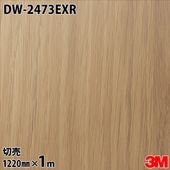 3M �����Υå��ե���� DW-2473EXR �����Ѹ����ե���� �ѱ��� 1220mm��1mñ�� DW2473EXR