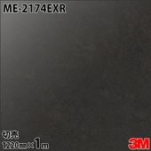 3M �����Υå��ե���� ME-2174EXR �����Ѹ����ե���� �ѱ��� 1220mm��1mñ�� ME2174EXR