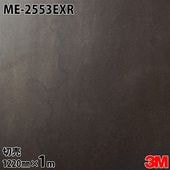 3M �����Υå��ե���� ME-2553EXR �����Ѹ����ե���� �ѱ��� 1220mm��1mñ�� ME2553EXR