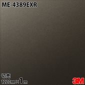 3M �����Υå��ե���� ME-4389EXR �����Ѹ����ե���� �ѱ��� 1220mm��1mñ�� ME4389EXR