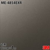 3M �����Υå��ե���� ME-4854EXR �����Ѹ����ե���� �ѱ��� 1220mm��1mñ�� ME4854EXR