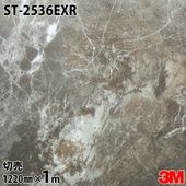 3M �����Υå��ե���� ST-2536EXR �����Ѹ����ե���� �ѱ��� 1220mm��1mñ�� ST2536EXR
