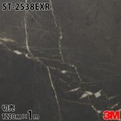 3M �����Υå��ե���� ST-2538EXR �����Ѹ����ե���� �ѱ��� 1220mm��1mñ�� ST2538EXR