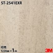 3M �����Υå��ե���� ST-2541EXR �����Ѹ����ե���� �ѱ��� 1220mm��1mñ�� ST2541EXR