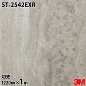 3M �����Υå��ե���� ST-2542EXR �����Ѹ����ե���� �ѱ��� 1220mm��1mñ�� ST2542EXR