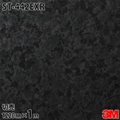 3M �����Υå��ե���� ST-442EXR �����Ѹ����ե���� �ѱ��� 1220mm��1mñ�� ST442EXR