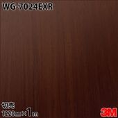 3M �����Υå��ե���� WG-7024EXR �����Ѹ����ե���� �ѱ��� 1220mm��1mñ�� WG7024EXR
