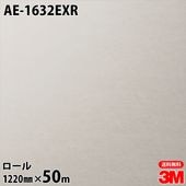 �ڥ����������3M �����Υå��ե���� AE-1632EXR �����Ѹ����ե���� �ѱ��� 1220mm50m������ AE1632EXR