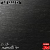 �ڥ����������3M �����Υå��ե���� AE-1633EXR �����Ѹ����ե���� �ѱ��� 1220mm50m������ AE1633EXR