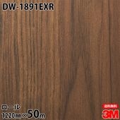 �ڥ����������3M �����Υå��ե���� DW-1891EXR �����Ѹ����ե���� �ѱ��� 1220mm50m������ DW1891EXR