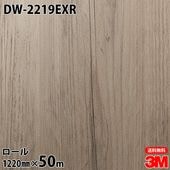 �ڥ����������3M �����Υå��ե���� DW-2219EXR �����Ѹ����ե���� �ѱ��� 1220mm50m������ DW2219EXR
