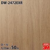�ڥ����������3M �����Υå��ե���� DW-2472EXR �����Ѹ����ե���� �ѱ��� 1220mm50m������ DW2472EXR