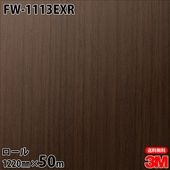 �ڥ����������3M �����Υå��ե���� FW-1113EXR �����Ѹ����ե���� �ѱ��� 1220mm50m������ FW1113EXR