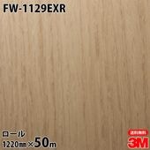 �ڥ����������3M �����Υå��ե���� FW-1129EXR �����Ѹ����ե���� �ѱ��� 1220mm50m������ FW1129EXR