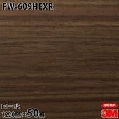 �ڥ����������3M �����Υå��ե���� FW-609HEXR �����Ѹ����ե���� �ѱ��� 1220mm50m������ FW609HEXR