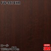 �ڥ����������3M �����Υå��ե���� FW-887EXR �����Ѹ����ե���� �ѱ��� 1220mm50m������ FW887EXR