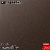 �ڥ����������3M �����Υå��ե���� ME-2173EXR �����Ѹ����ե���� �ѱ��� 1220mm50m������ ME2173EXR