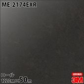 �ڥ����������3M �����Υå��ե���� ME-2174EXR �����Ѹ����ե���� �ѱ��� 1220mm50m������ ME2174EXR