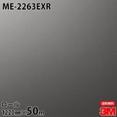 �ڥ����������3M �����Υå��ե���� ME-2263EXR �����Ѹ����ե���� �ѱ��� 1220mm50m������ ME2263EXR