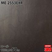�ڥ����������3M �����Υå��ե���� ME-2553EXR �����Ѹ����ե���� �ѱ��� 1220mm50m������ ME2553EXR