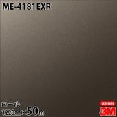 �ڥ����������3M �����Υå��ե���� ME-4181EXR �����Ѹ����ե���� �ѱ��� 1220mm50m������ ME4181EXR