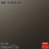 �ڥ����������3M �����Υå��ե���� ME-4389EXR �����Ѹ����ե���� �ѱ��� 1220mm50m������ ME4389EXR