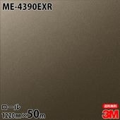 �ڥ����������3M �����Υå��ե���� ME-4390EXR �����Ѹ����ե���� �ѱ��� 1220mm50m������ ME4390EXR