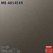 �ڥ����������3M �����Υå��ե���� ME-4854EXR �����Ѹ����ե���� �ѱ��� 1220mm50m������ ME4854EXR