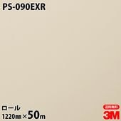 �ڥ����������3M �����Υå��ե���� PS090EXR �����Ѹ����ե���� �ѱ��� 1220mm50m������ PS090EXR