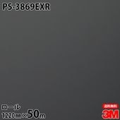 �ڥ����������3M �����Υå��ե���� PS-3869EXR �����Ѹ����ե���� �ѱ��� 1220mm50m������ PS3869EXR