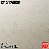 �ڥ����������3M �����Υå��ե���� ST-2170EXR �����Ѹ����ե���� �ѱ��� 1220mm50m������ ST2170EXR