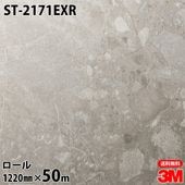 �ڥ����������3M �����Υå��ե���� ST-2171EXR �����Ѹ����ե���� �ѱ��� 1220mm50m������ ST2171EXR