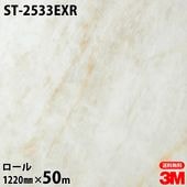 �ڥ����������3M �����Υå��ե���� ST-2533EXR �����Ѹ����ե���� �ѱ��� 1220mm50m������ ST2533EXR