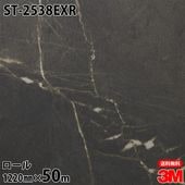 �ڥ����������3M �����Υå��ե���� ST-2538EXR �����Ѹ����ե���� �ѱ��� 1220mm50m������ ST2538EXR