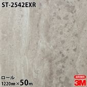 �ڥ����������3M �����Υå��ե���� ST-2542EXR �����Ѹ����ե���� �ѱ��� 1220mm50m������ ST2542EXR