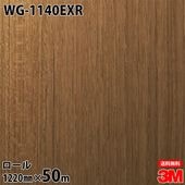 �ڥ����������3M �����Υå��ե���� WG-1140EXR �����Ѹ����ե���� �ѱ��� 1220mm50m������ WG1140EXR