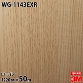 �ڥ����������3M �����Υå��ե���� WG-1143EXR �����Ѹ����ե���� �ѱ��� 1220mm50m������ WG1143EXR