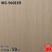 �ڥ����������3M �����Υå��ե���� WG-960EXR �����Ѹ����ե���� �ѱ��� 1220mm50m������ WG960EXR